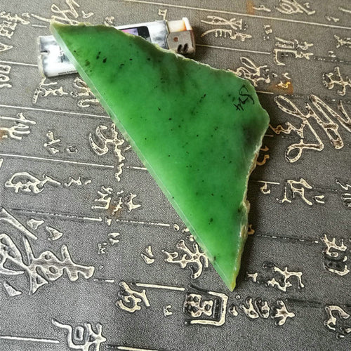 Natural Siberian Jade Rough Nephrite Raw