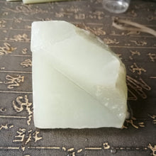 Natural Kunlun Jade Rough Nephrite Raw