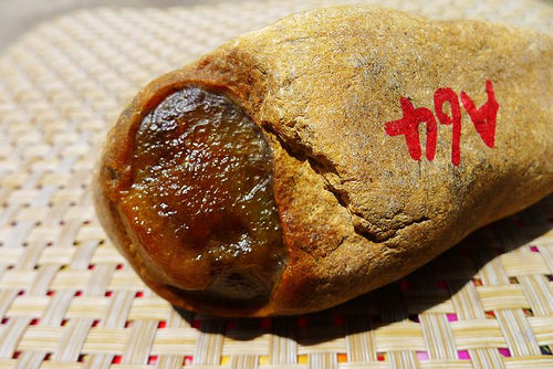 Natural Jade Rough Jadeite Raw