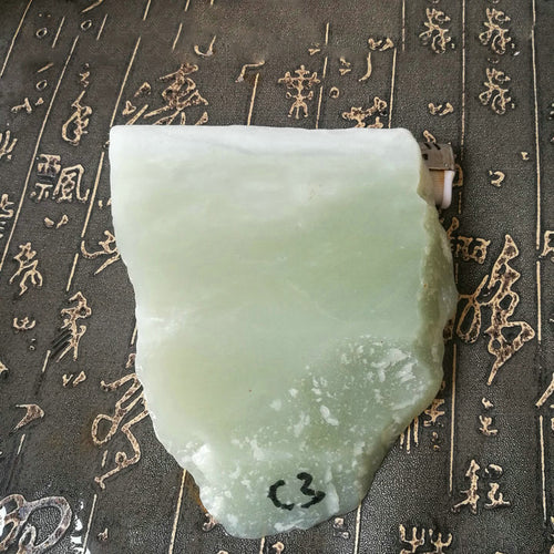 Natural jade rough nephrite raw stone Chinese Kunlun jade