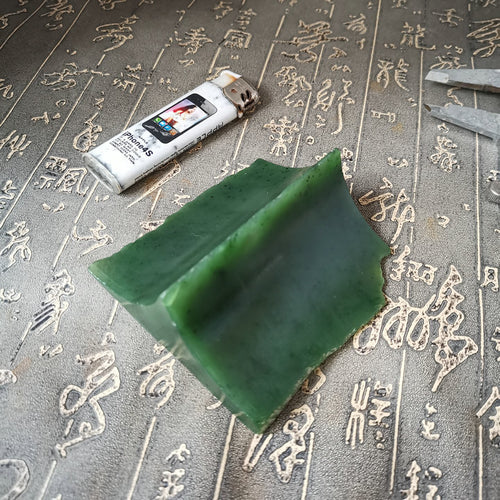 Natural jade rough Chinese Kunlun nephrite jade raw