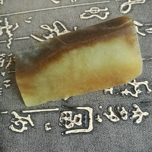 Natural Kunlun Jade Rough Nephrite Raw