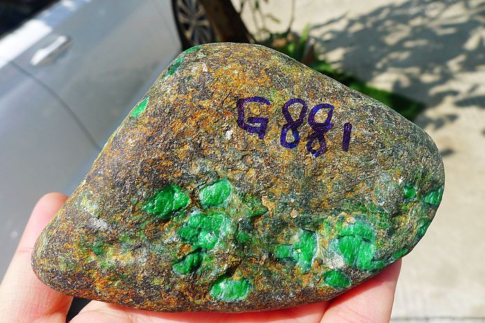 ナチュラル JADE Natural Jade Rough Jadeite Raw 284g – Jade Nature