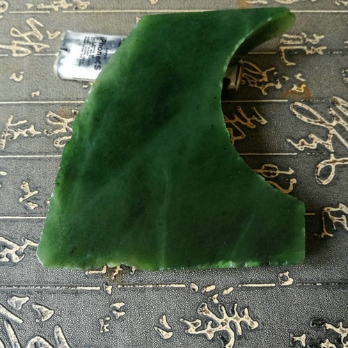 Natural Kunlun Jade Rough Nephrite Raw