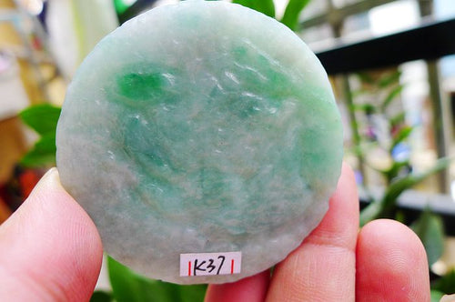 Natural Jade Rough Jadeite Raw