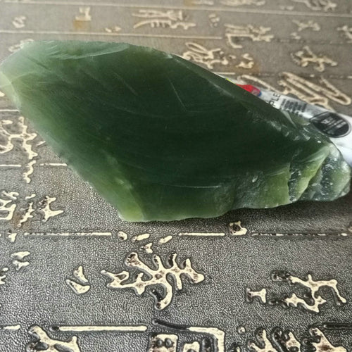 Natural Kunlun Jade Rough Nephrite Raw