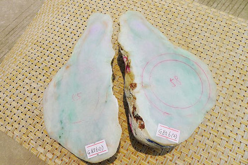 Natural Jade Rough Jadeite Raw