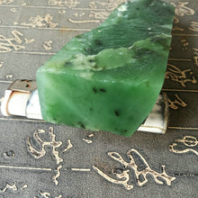 Natural jade rough Chinese Kunlun nephrite jade raw