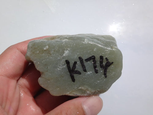 Natural jade rough nephrite raw stone Chinese Kunlun jade