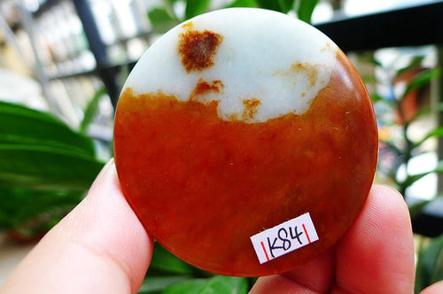 Natural Jade Rough Jadeite Raw