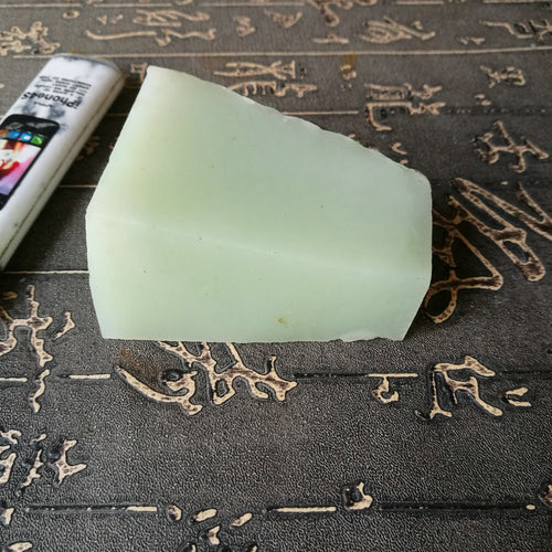 Natural Kunlun Jade Rough Nephrite Raw