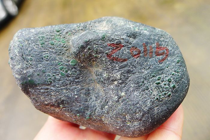 Natural Jade Rough Jadeite Raw (382g,9.2X6.2X3.8cm) – Jade