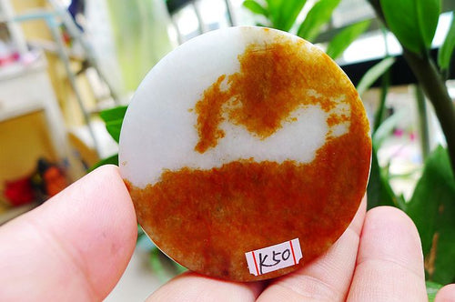 Natural Jade Rough Jadeite Raw