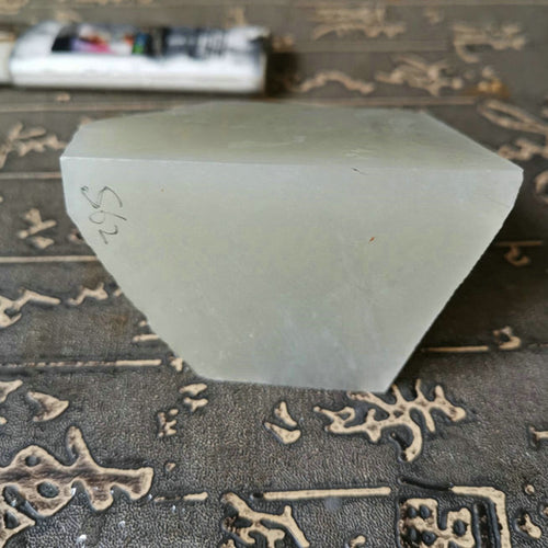 Natural Kunlun Jade Rough Nephrite Raw