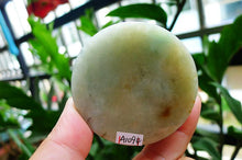 Natural Jade Rough Jadeite Raw