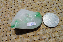 Natural Jade Rough Jadeite Raw