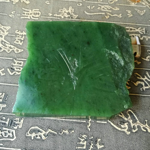Natural jade rough Chinese Kunlun nephrite jade raw