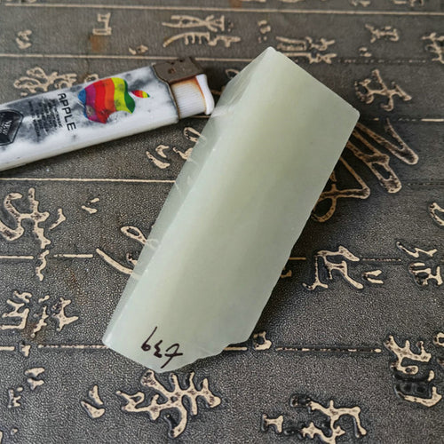 Natural Kunlun Jade Rough Nephrite Raw