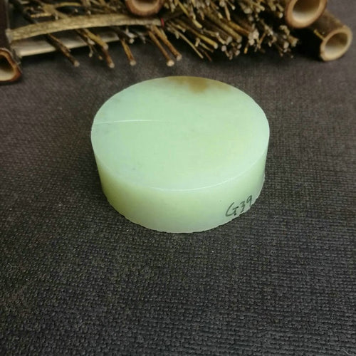 Natural Kunlun Jade Rough Nephrite Raw
