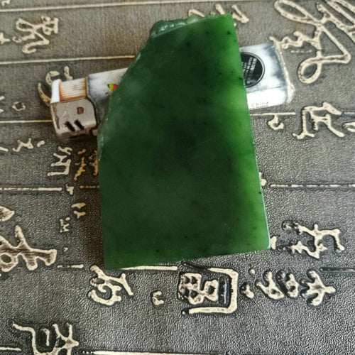 Natural Kunlun Jade Rough Nephrite Raw