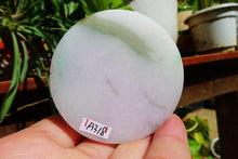 Natural Jade Rough Jadeite Raw