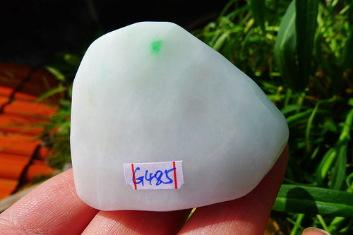 Natural Jade Rough Jadeite Raw