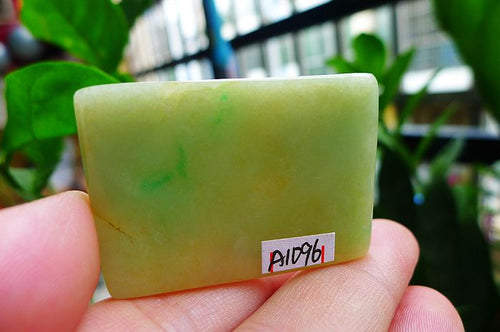 Natural Jade Rough Jadeite Raw