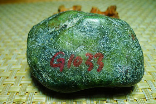 Natural Jade Rough Jadeite Raw