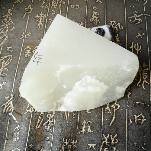 Natural jade rough Chinese Kunlun nephrite jade raw