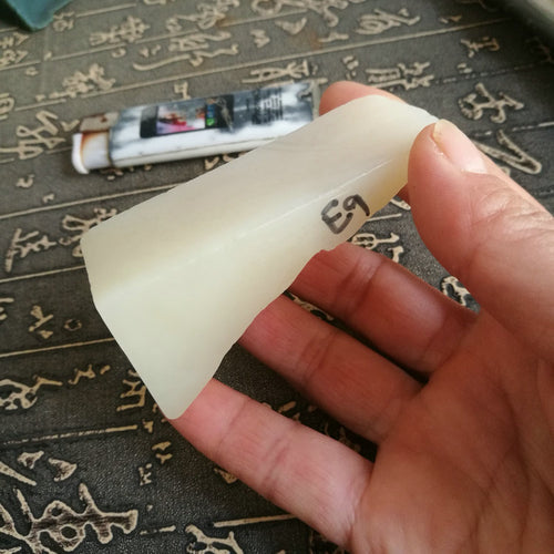 Natural Kunlun Jade Rough Nephrite Raw