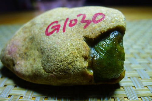 Natural Jade Rough Jadeite Raw