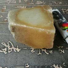 Natural Kunlun Jade Rough Nephrite Raw
