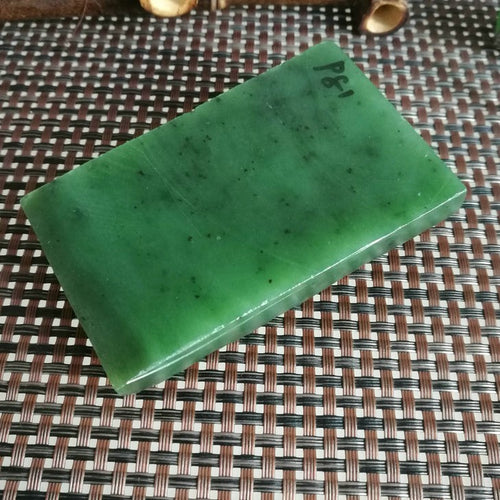 Natural Kunlun Jade Rough Nephrite Raw