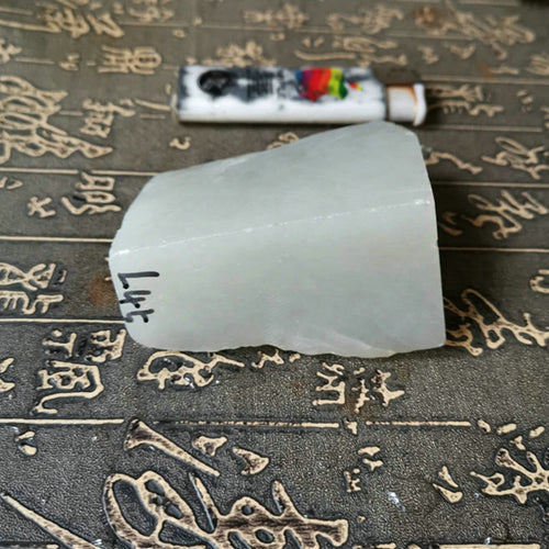 Natural Kunlun Jade Rough Nephrite Raw