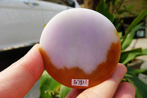 Natural Jade Rough Jadeite Raw