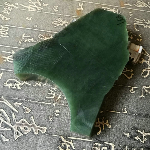 Natural Kunlun Jade Rough Nephrite Raw