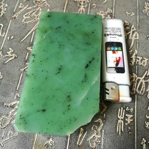 Natural Kunlun Jade Rough Nephrite Raw (327g, 10X5.5X1.9cm)