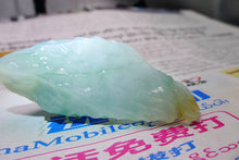 Natural Jade Rough Jadeite Raw