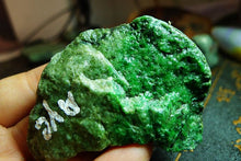 Natural Jade Rough Jadeite Raw