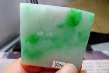 Natural Jade Rough Jadeite Raw (38g,5.2X4.7X0.5cm)