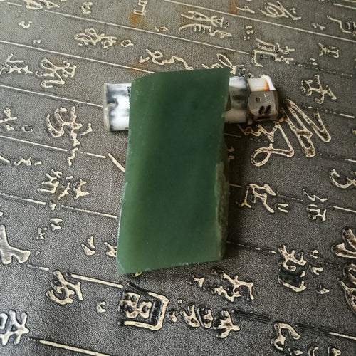 Natural Kunlun Jade Rough Nephrite Raw