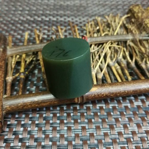 Natural Kunlun Jade Rough Nephrite Raw