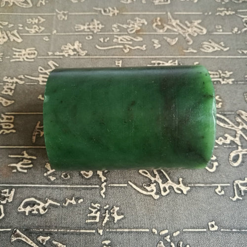 Natural Kunlun Jade Rough Nephrite Raw