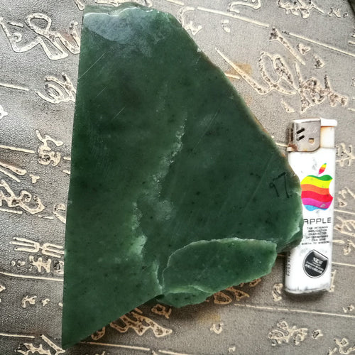 Natural jade rough Chinese Kunlun nephrite jade raw