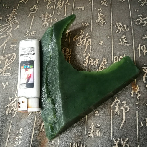 Natural jade rough Chinese Kunlun nephrite jade raw