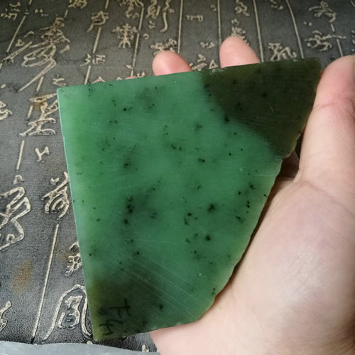 Natural jade rough Chinese Kunlun nephrite jade raw