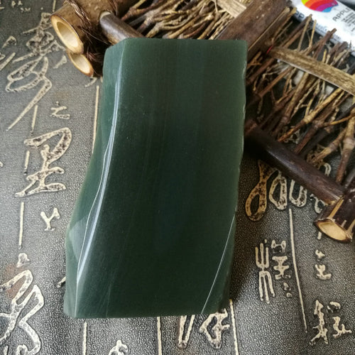 Natural jade rough Chinese Kunlun nephrite jade raw