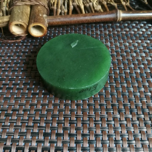 Natural Kunlun Jade Rough Nephrite Raw