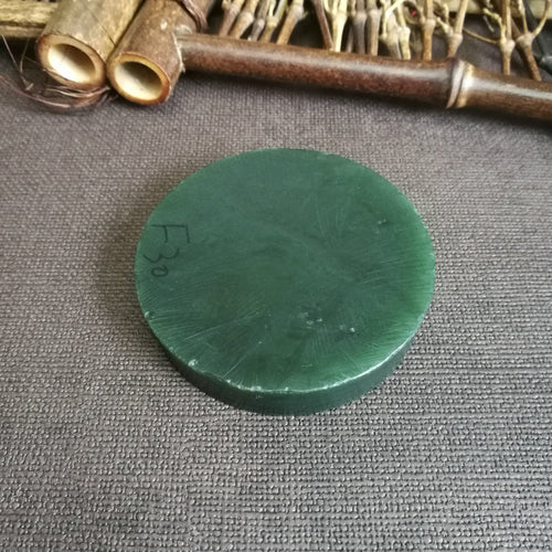 Natural Kunlun Jade Rough Nephrite Raw