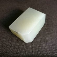 Natural Kunlun Jade Rough Nephrite Raw